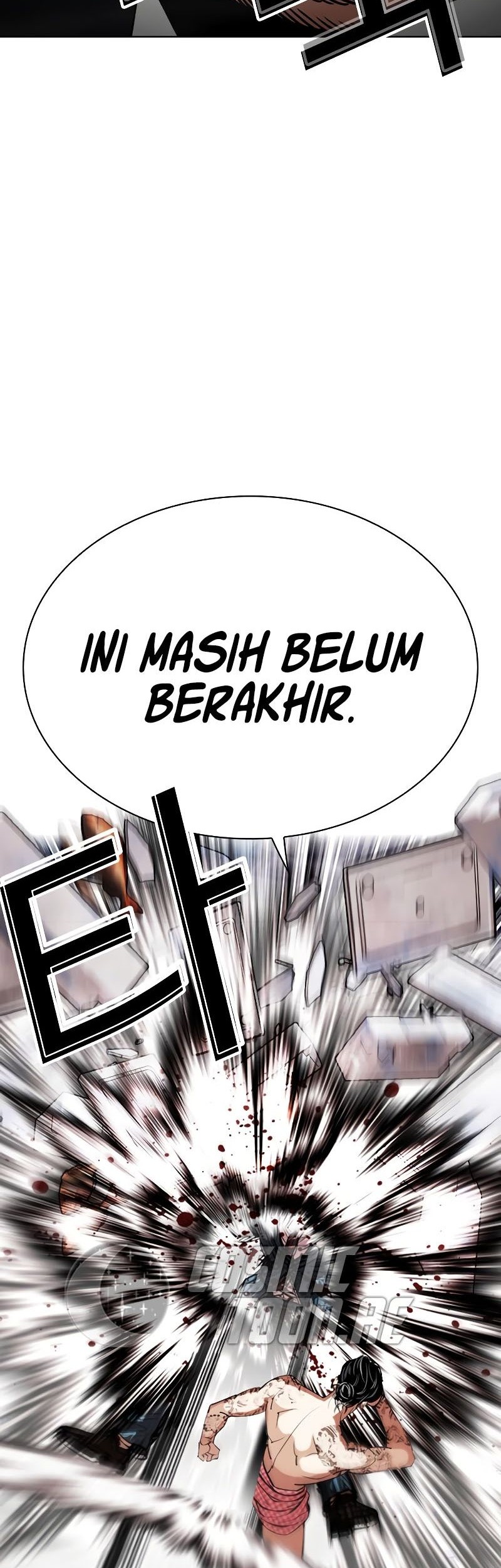 Lookism Chapter 540 Gambar 83
