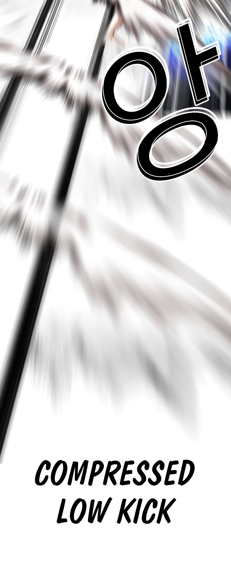 Lookism Chapter 540 Gambar 84