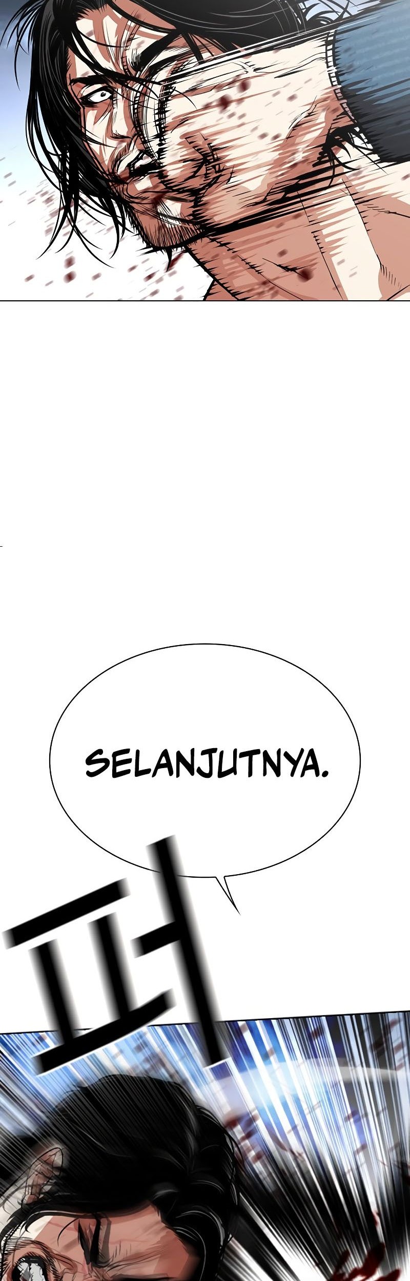 Lookism Chapter 540 Gambar 86