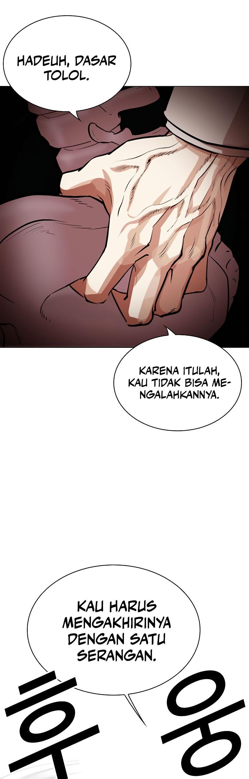 Lookism Chapter 540 Gambar 88