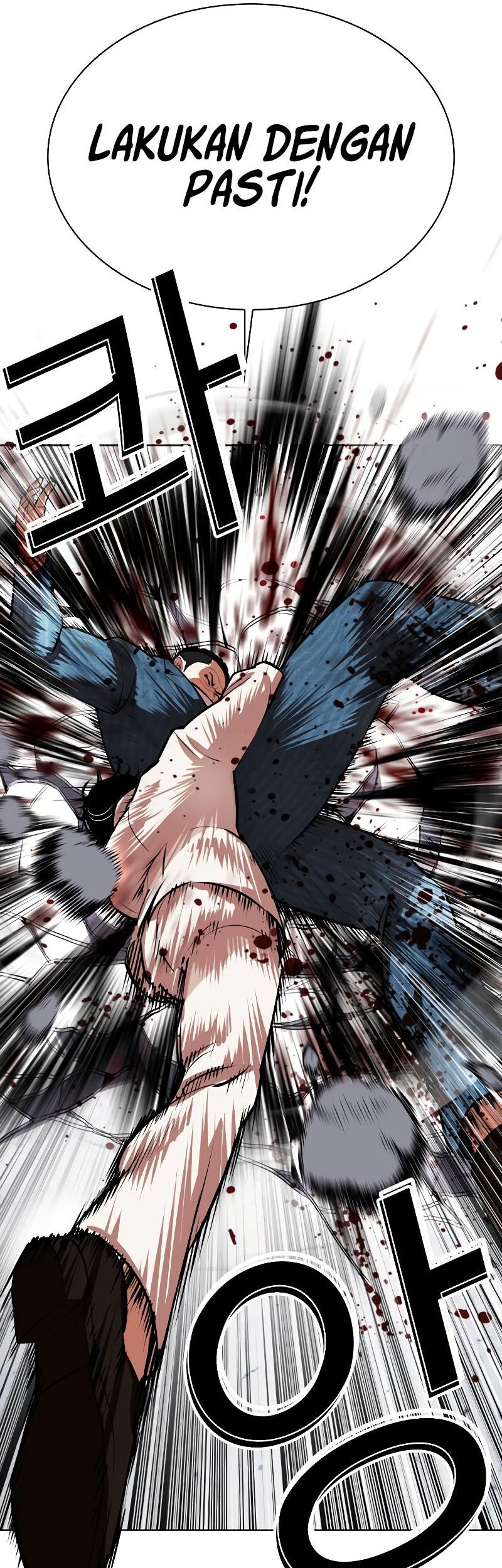 Lookism Chapter 540 Gambar 90