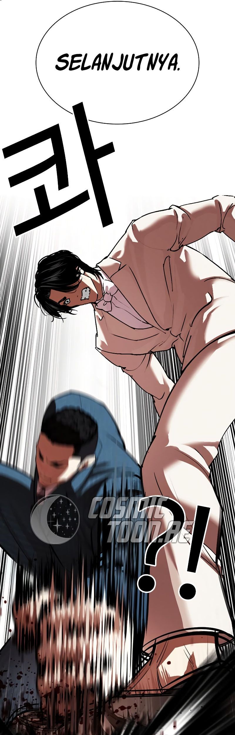 Lookism Chapter 540 Gambar 92