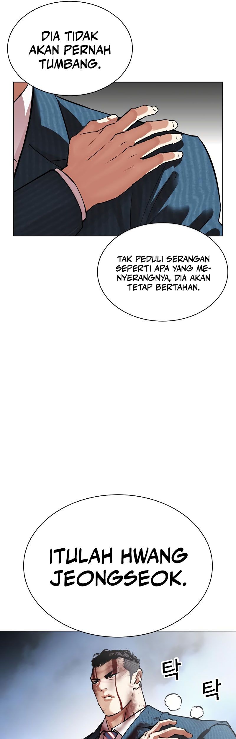 Lookism Chapter 540 Gambar 95