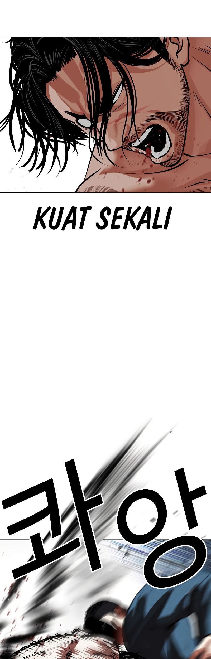 Lookism Chapter 540 Gambar 104