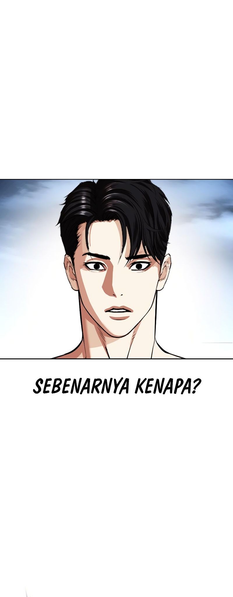 Lookism Chapter 540 Gambar 108