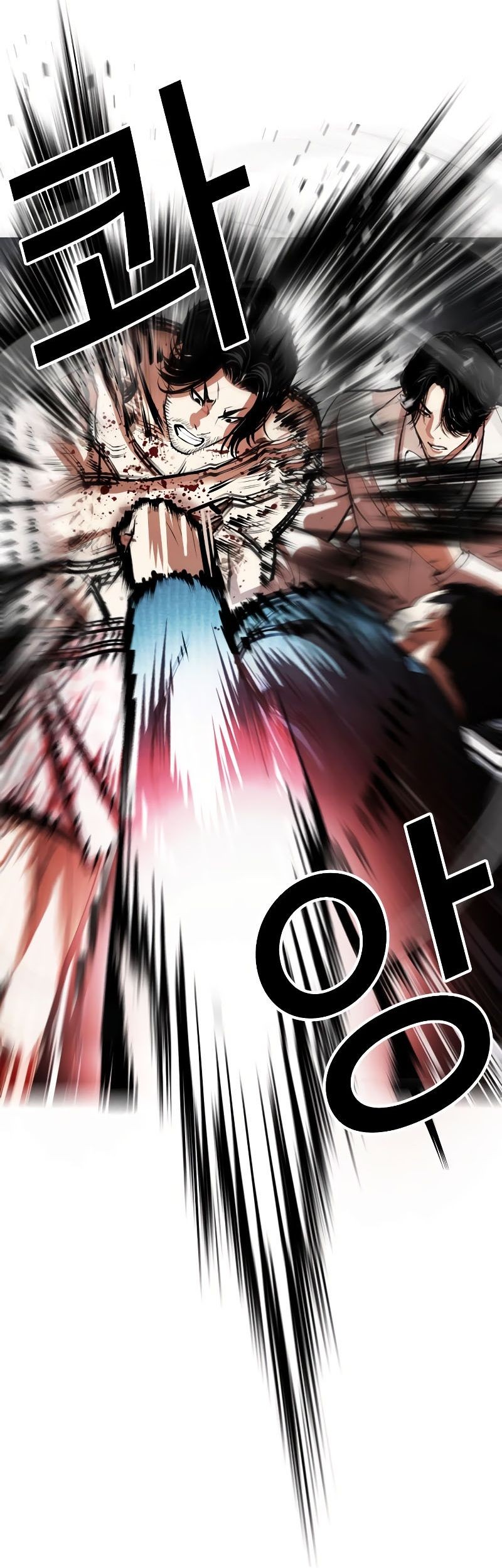 Lookism Chapter 540 Gambar 109