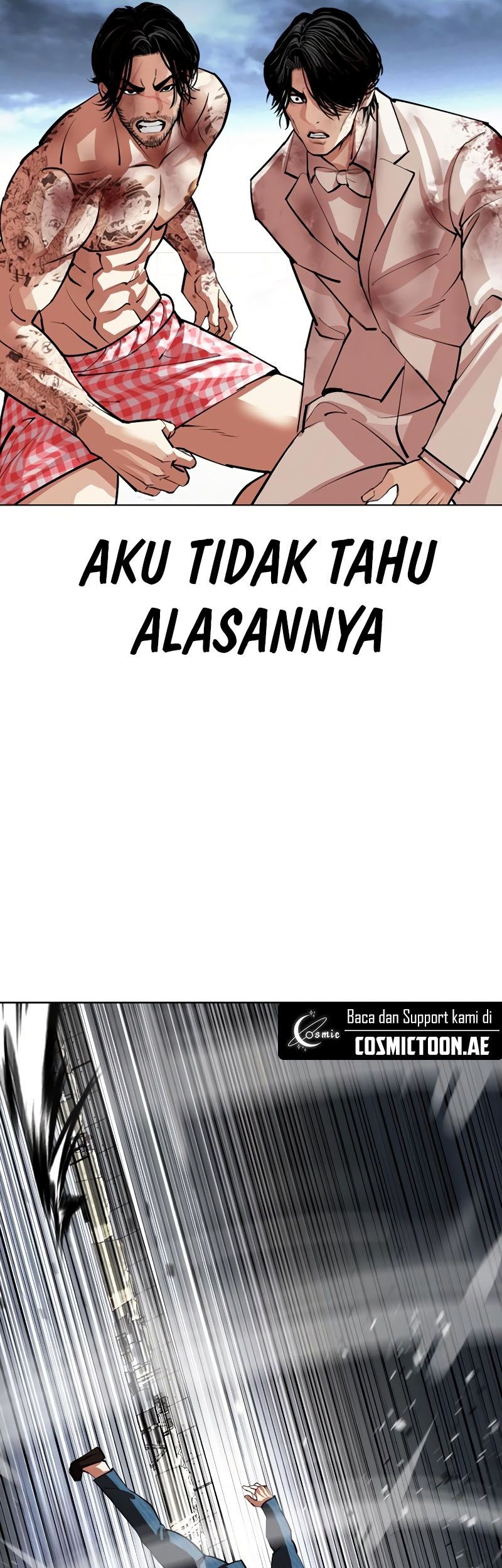 Lookism Chapter 540 Gambar 112