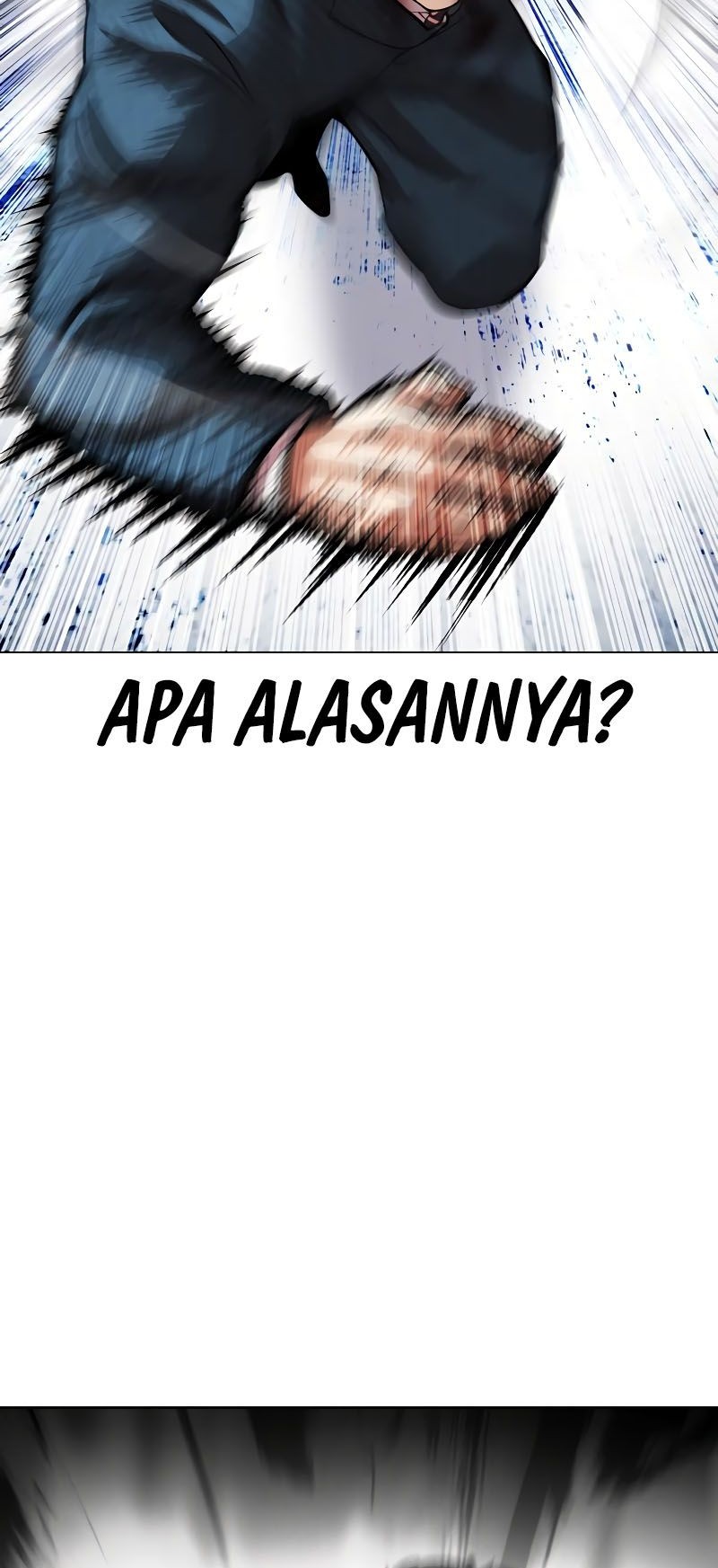 Lookism Chapter 540 Gambar 114