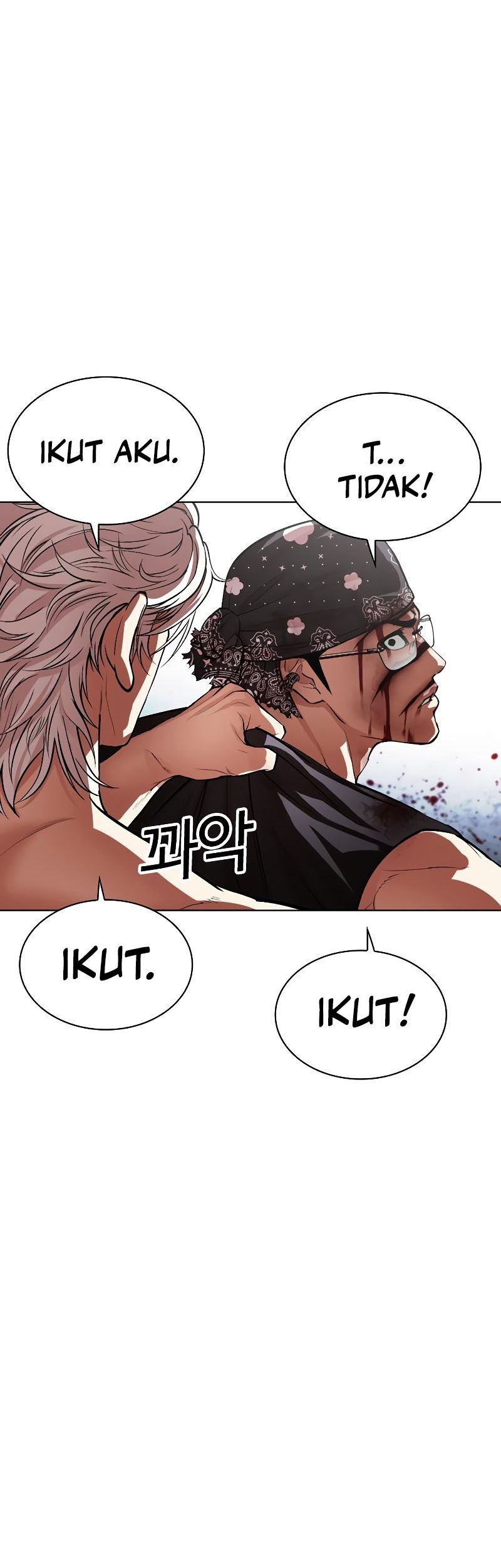 Lookism Chapter 540 Gambar 7