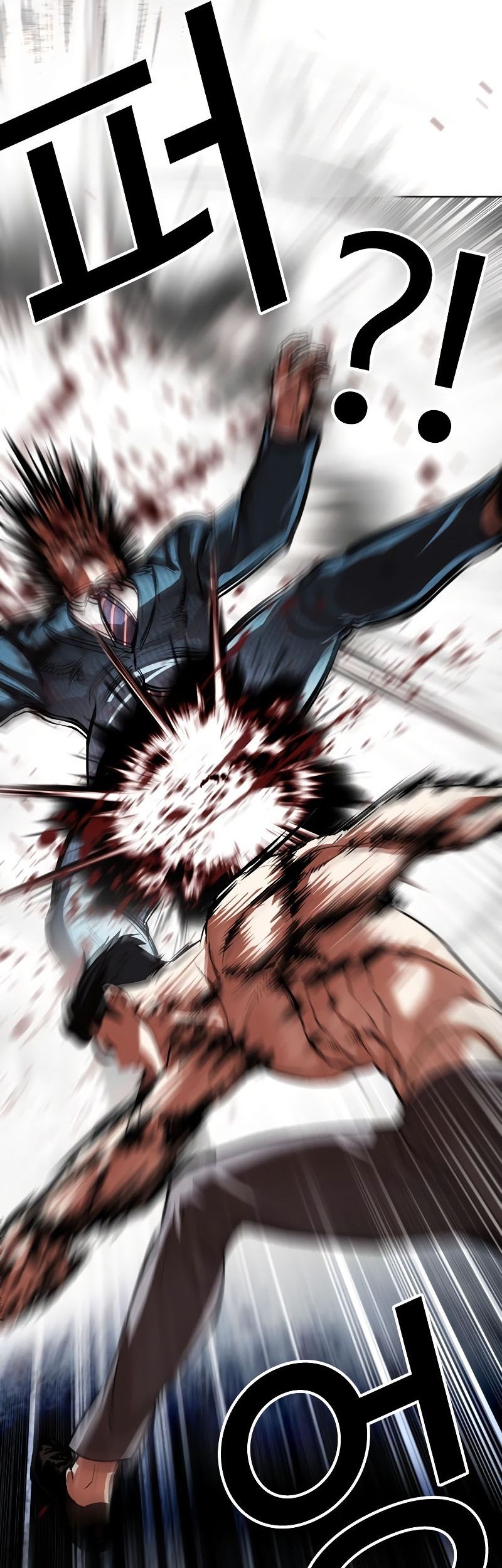 Lookism Chapter 540 Gambar 118