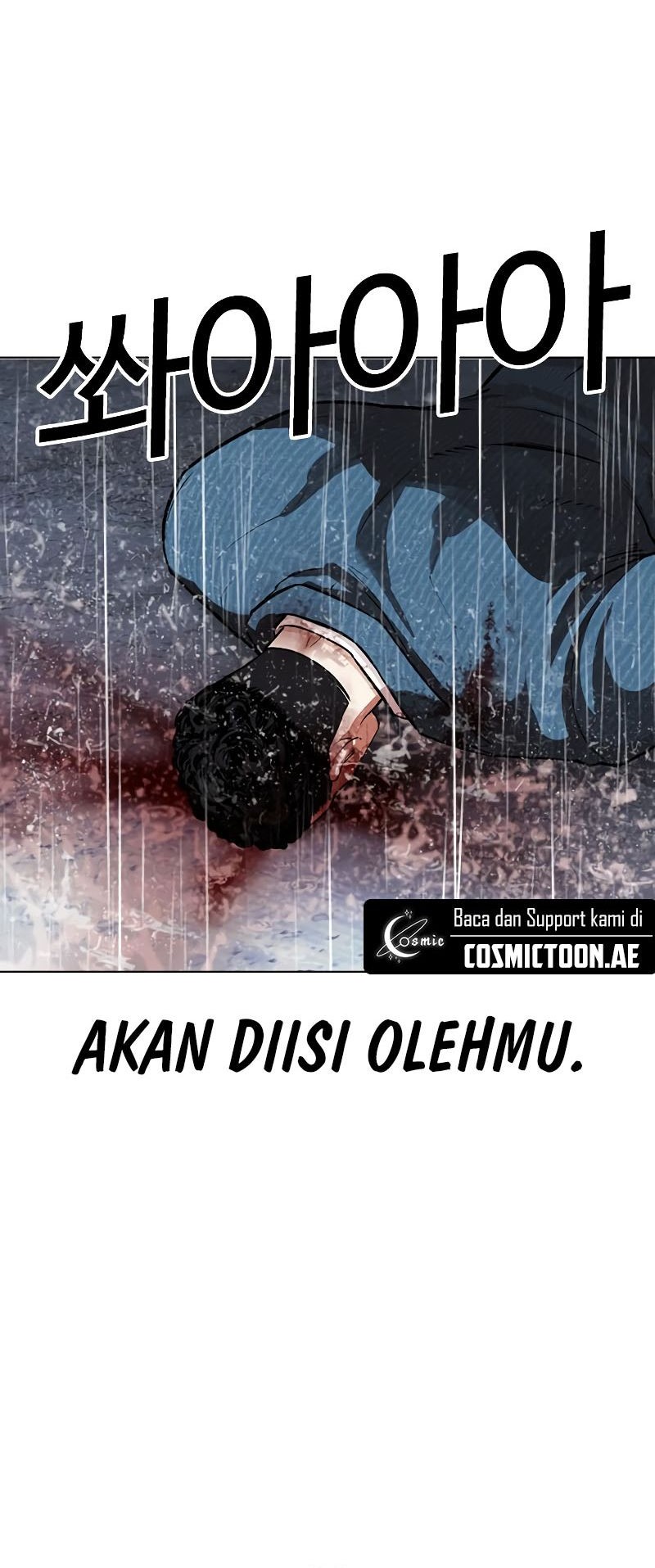 Lookism Chapter 540 Gambar 129