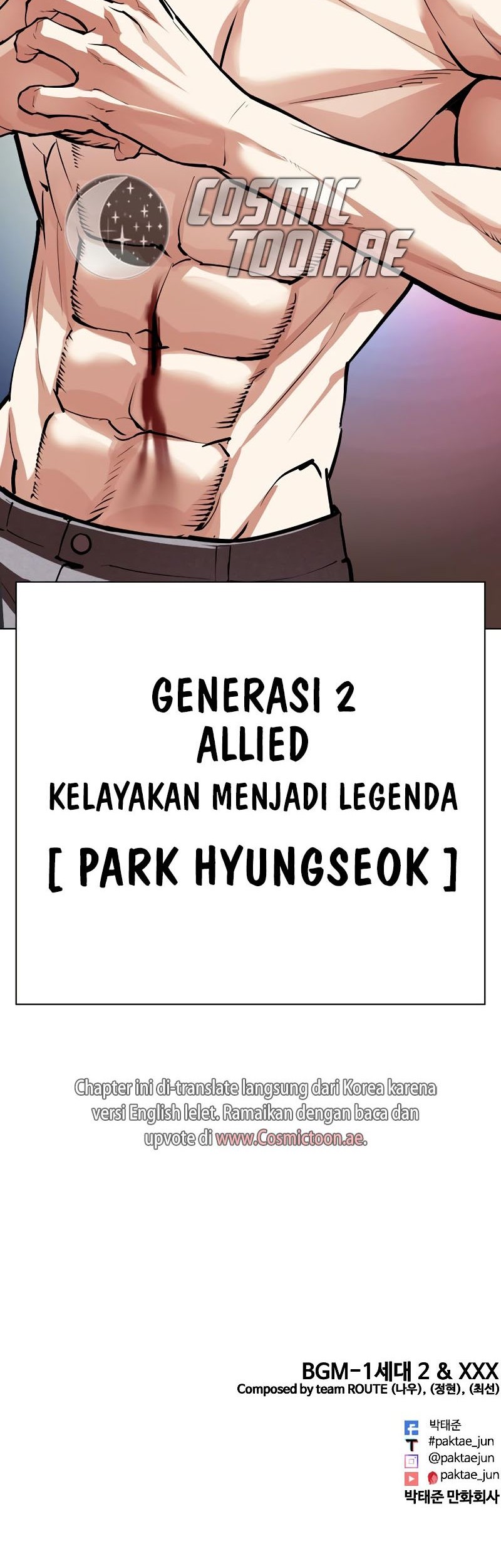 Lookism Chapter 540 Gambar 131