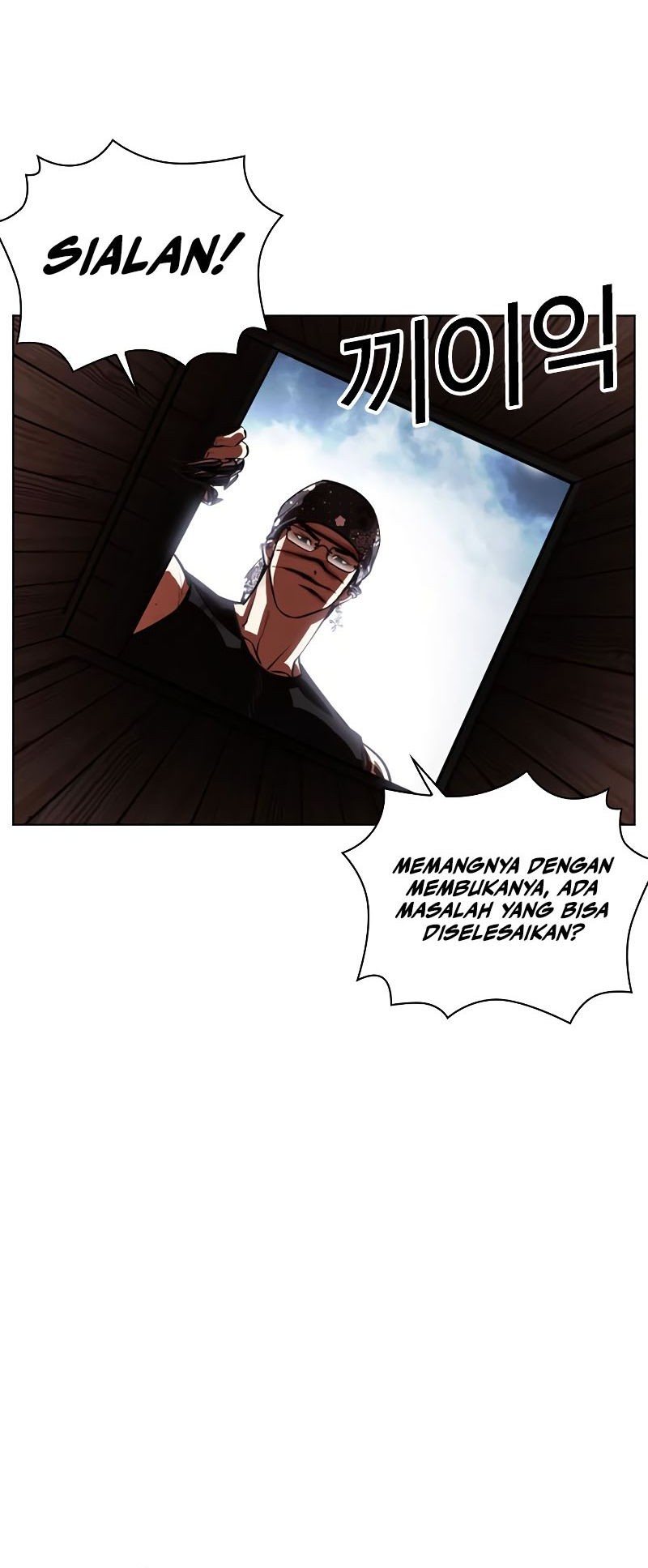 Lookism Chapter 540 Gambar 12