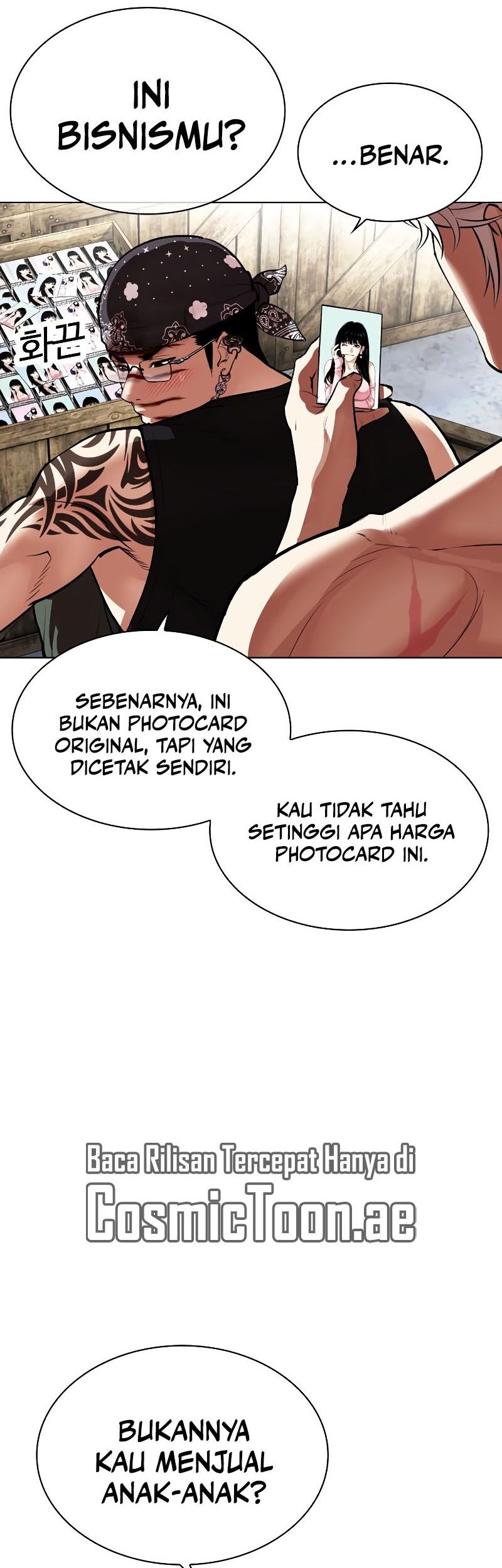 Lookism Chapter 540 Gambar 17