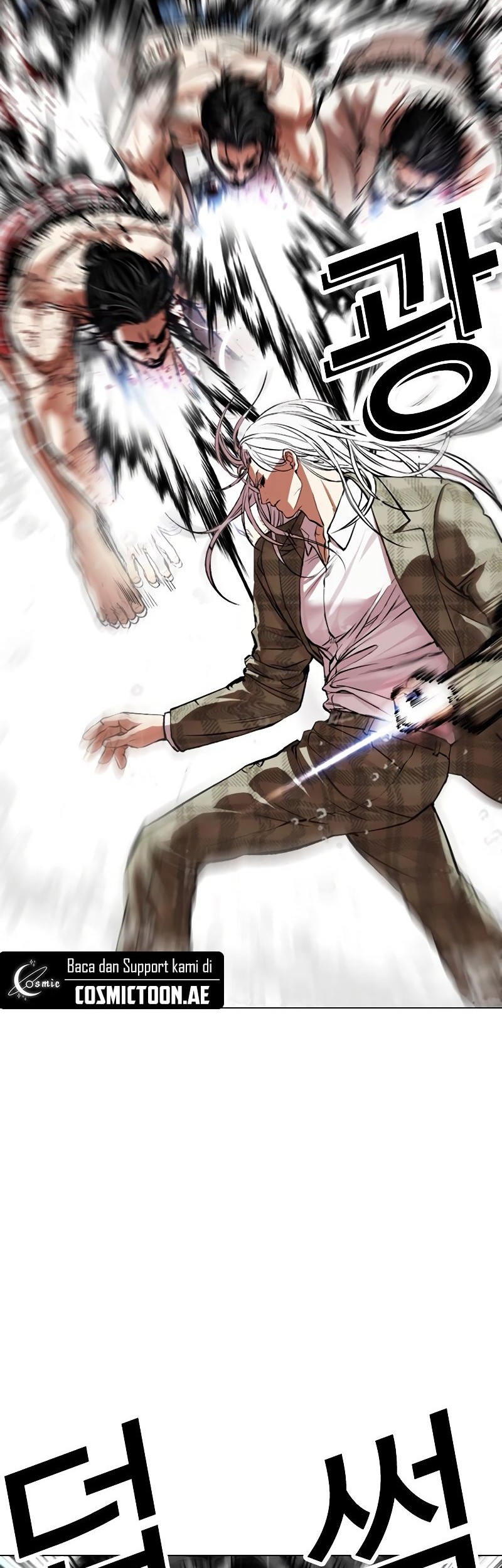 Lookism Chapter 541 Gambar 29