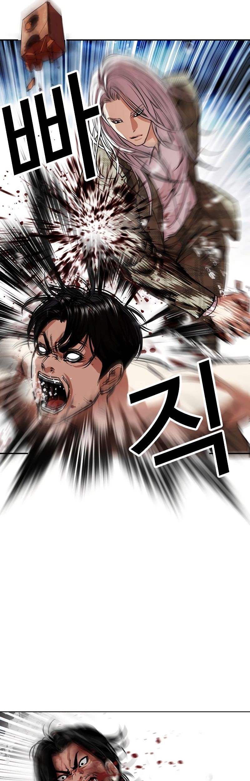 Lookism Chapter 541 Gambar 34