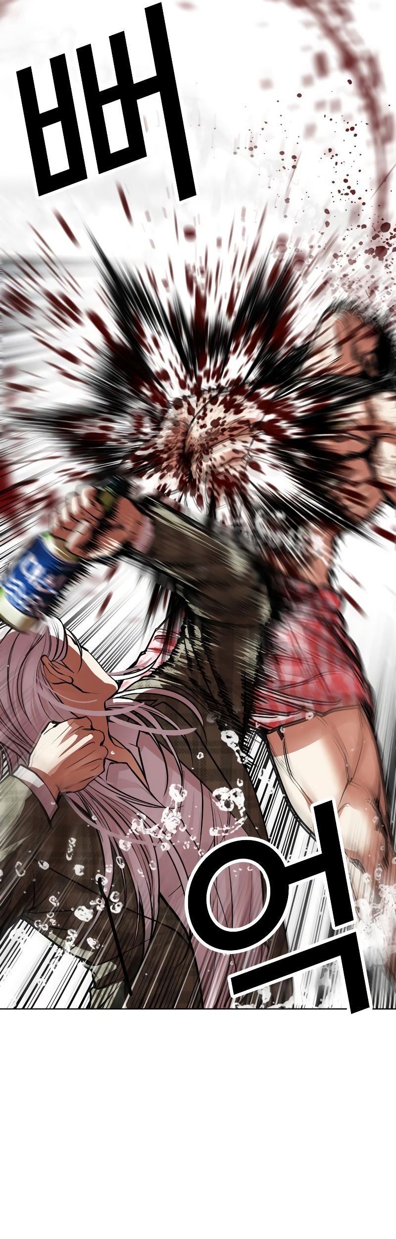 Lookism Chapter 541 Gambar 37