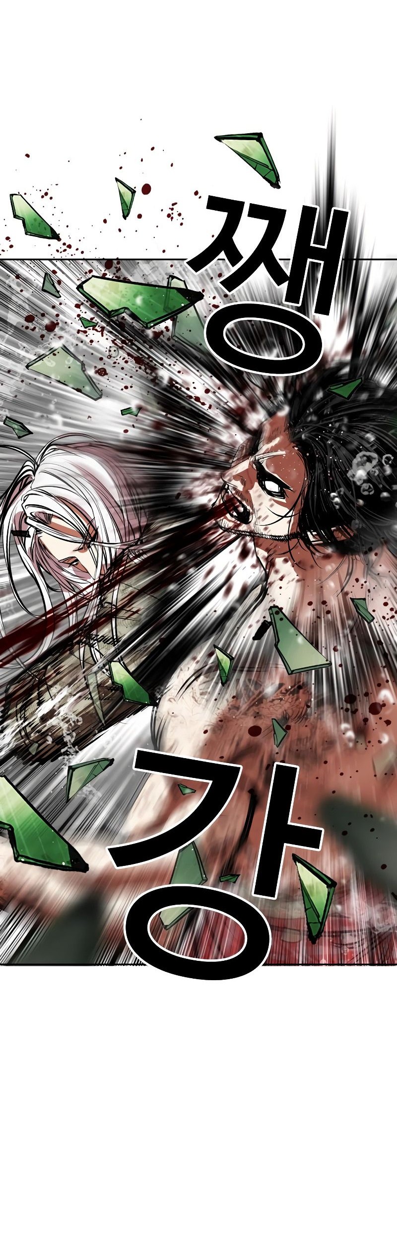 Lookism Chapter 541 Gambar 38