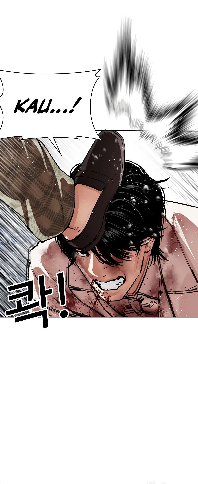 Lookism Chapter 541 Gambar 39