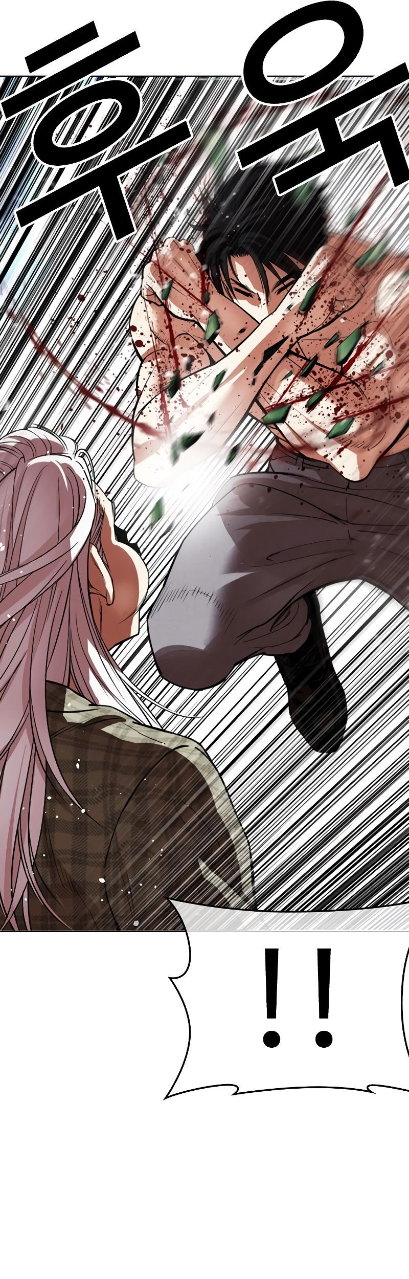 Lookism Chapter 541 Gambar 46