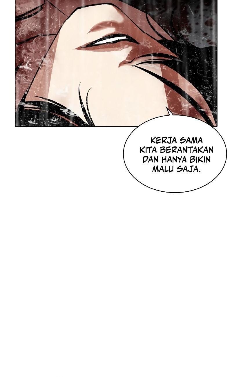 Lookism Chapter 541 Gambar 57