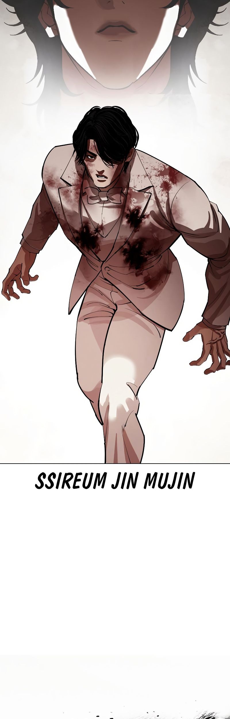 Lookism Chapter 541 Gambar 61