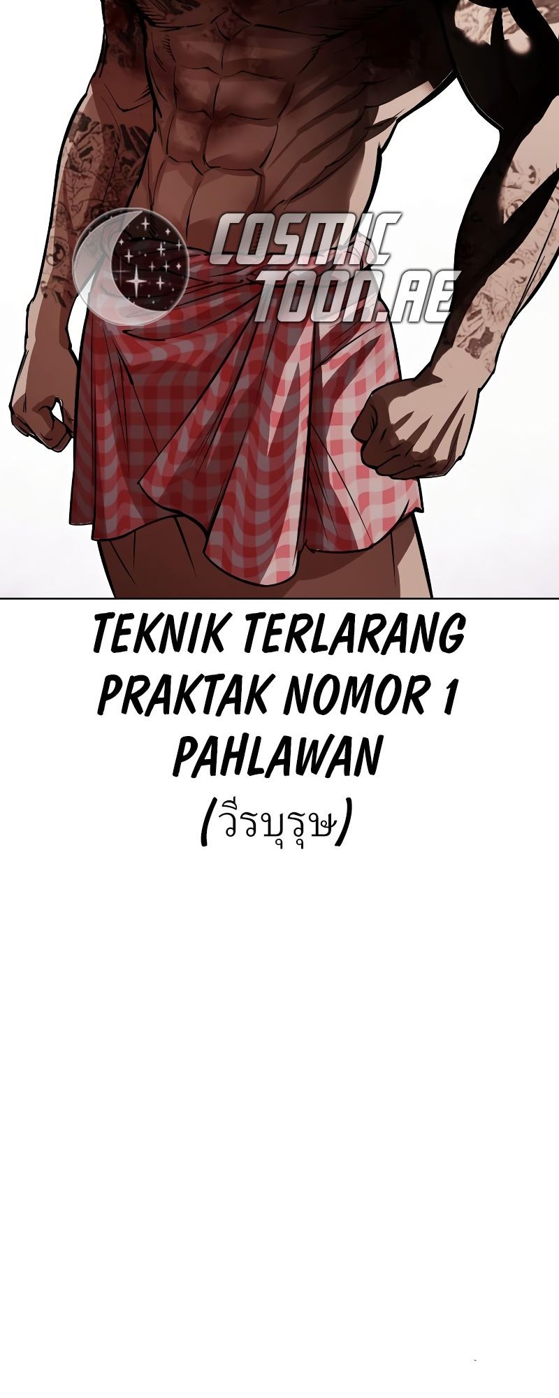 Lookism Chapter 541 Gambar 63