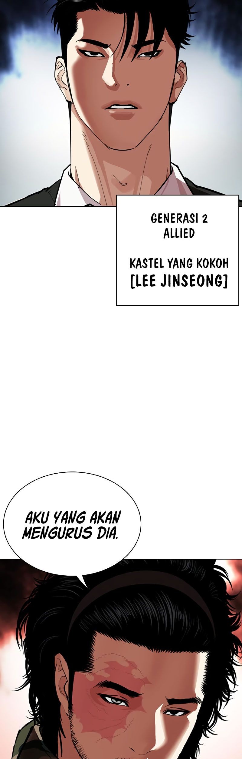 Lookism Chapter 541 Gambar 73