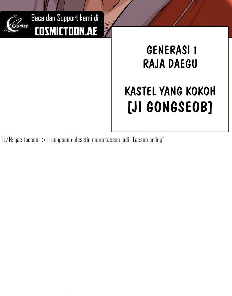 Lookism Chapter 541 Gambar 75