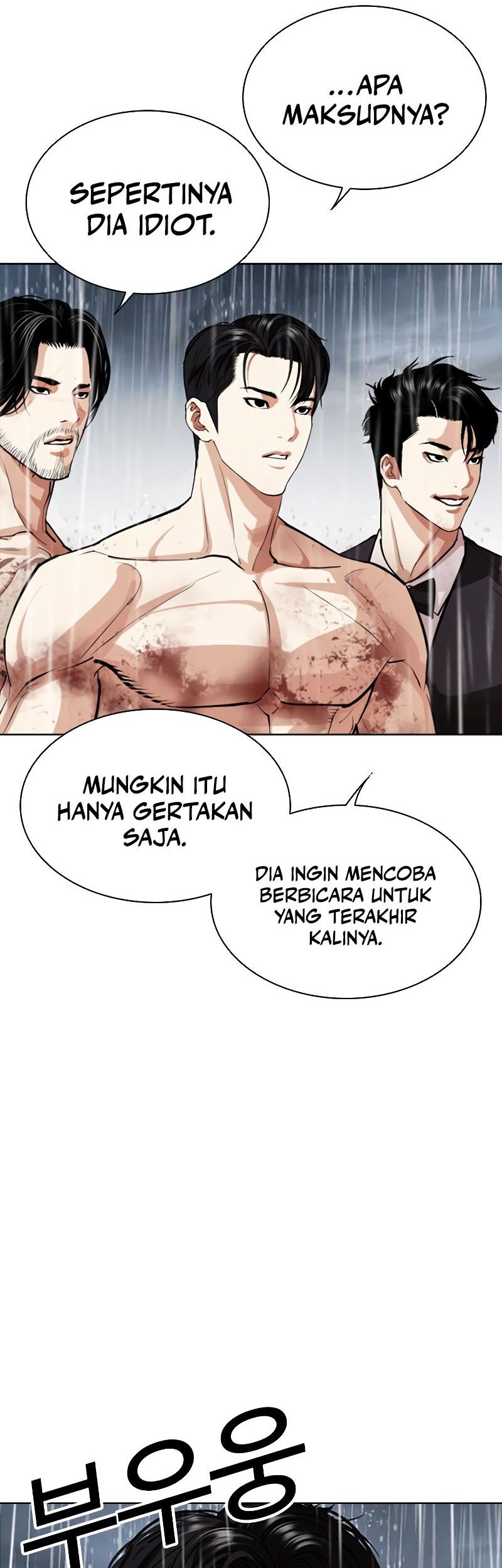 Lookism Chapter 541 Gambar 82