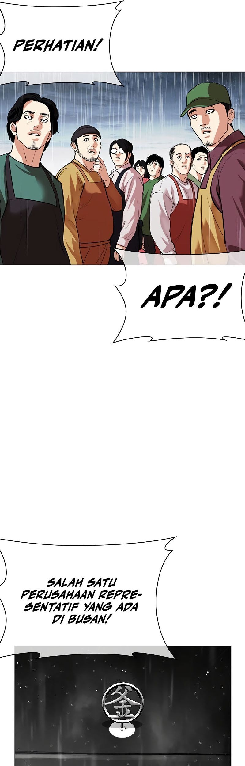 Lookism Chapter 541 Gambar 84