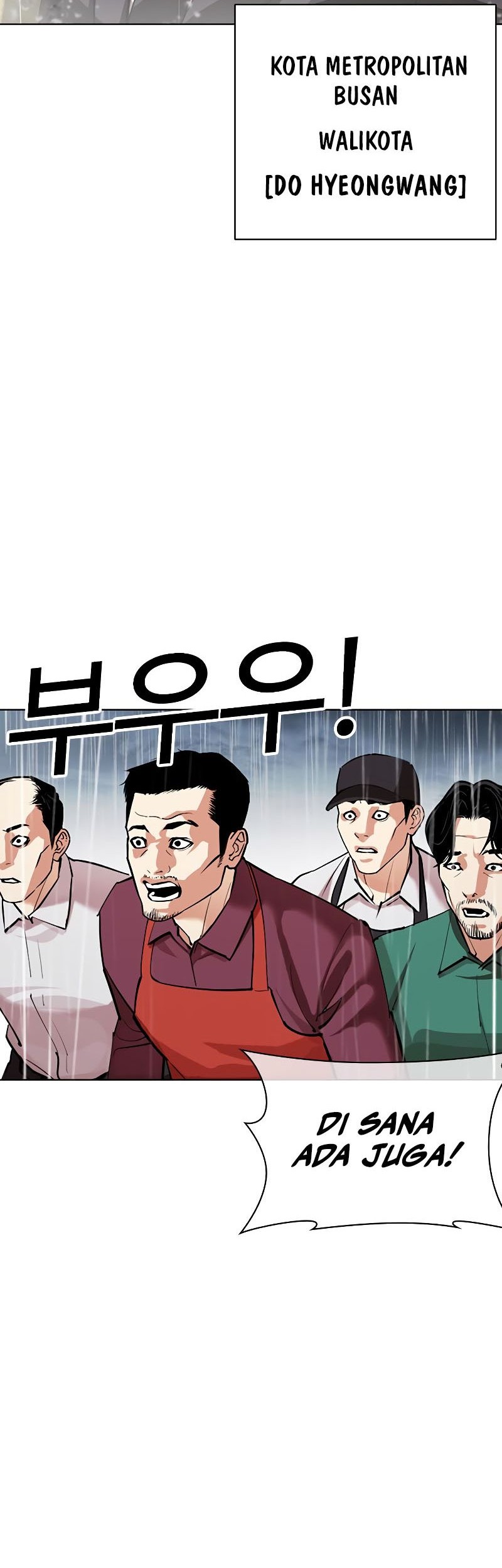 Lookism Chapter 541 Gambar 91