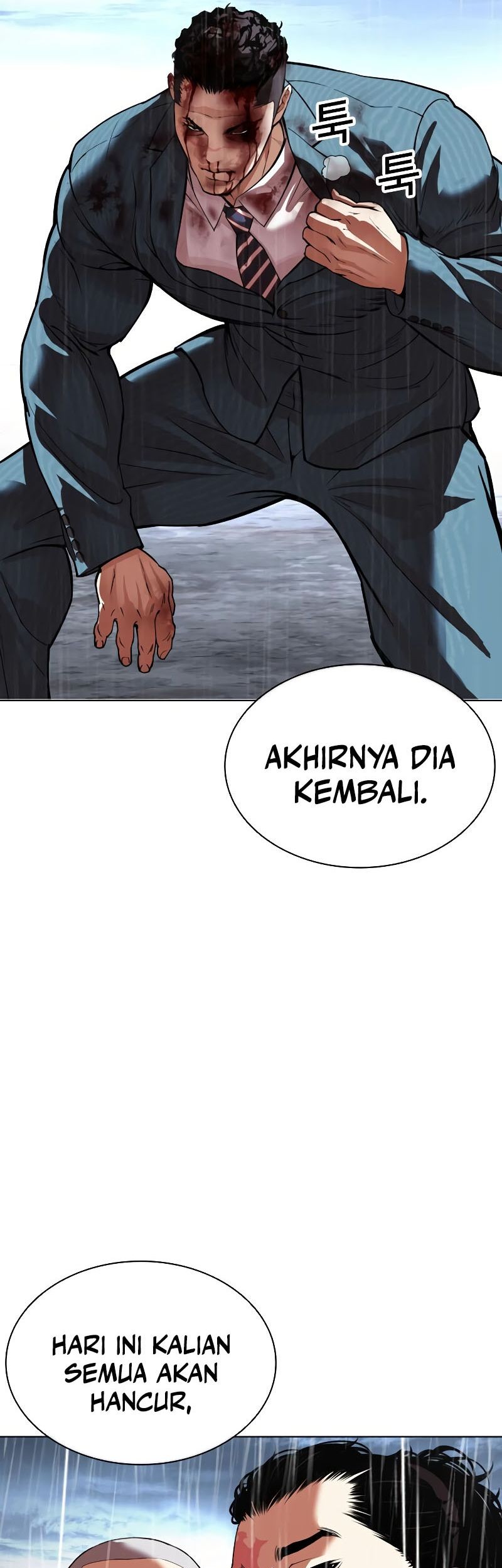 Lookism Chapter 541 Gambar 114