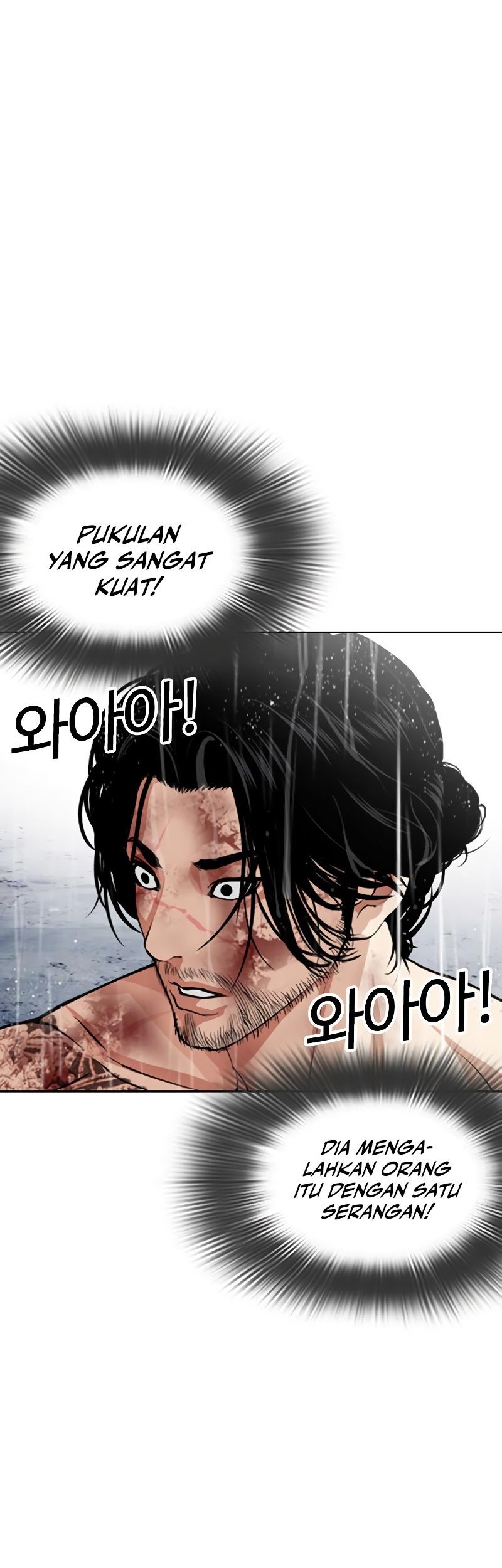 Lookism Chapter 541 Gambar 7