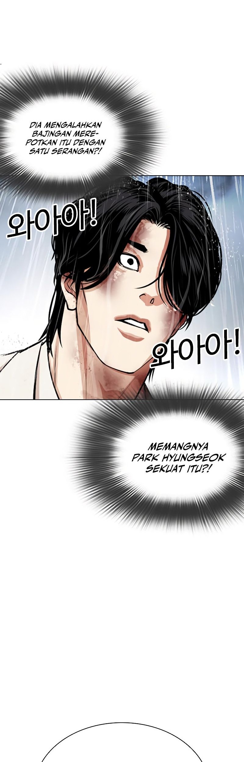 Lookism Chapter 541 Gambar 8