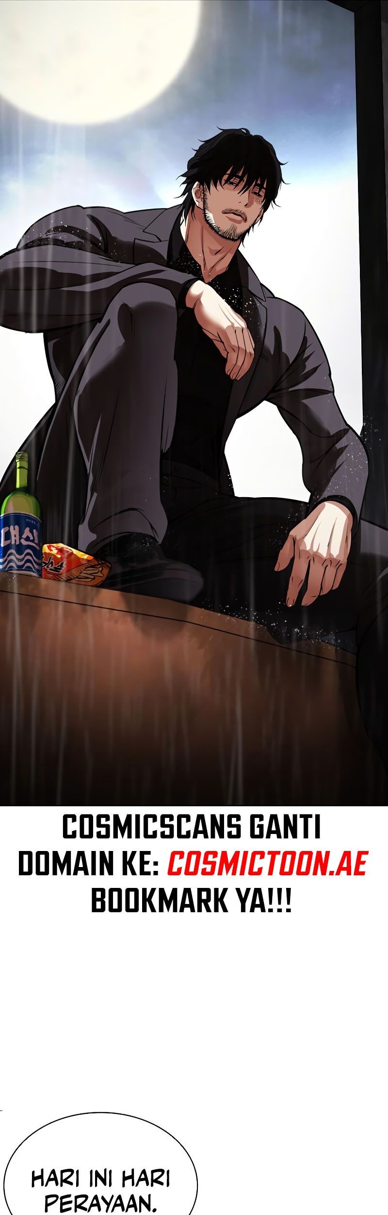 Lookism Chapter 541 Gambar 117