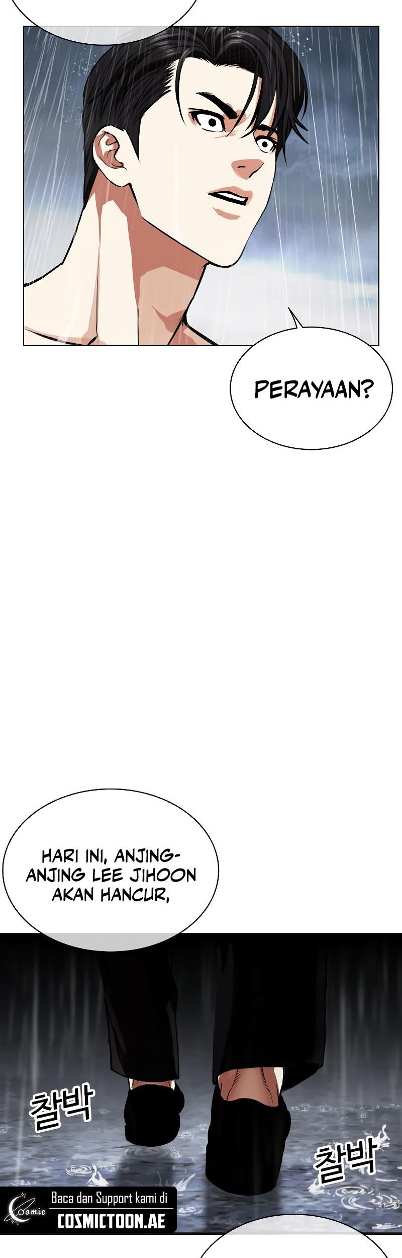 Lookism Chapter 541 Gambar 118