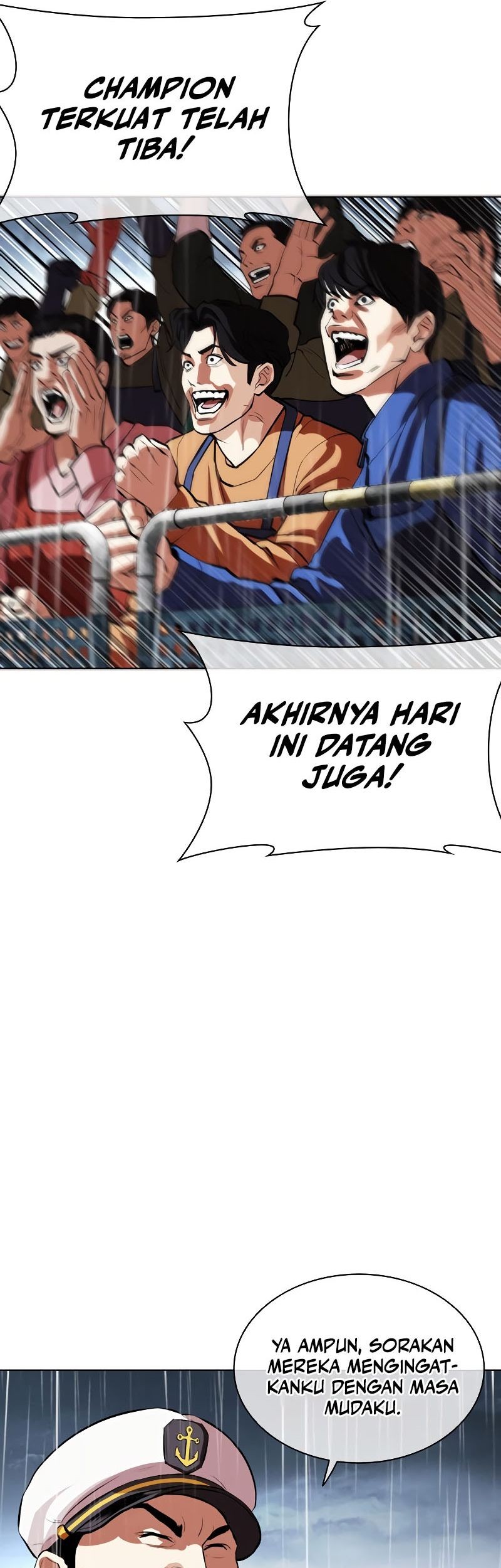 Lookism Chapter 541 Gambar 123