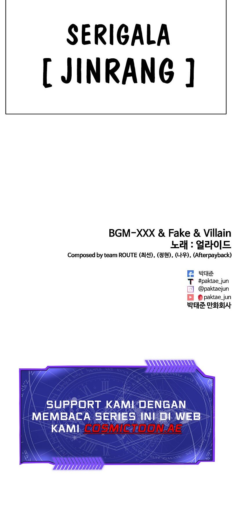 Lookism Chapter 541 Gambar 139