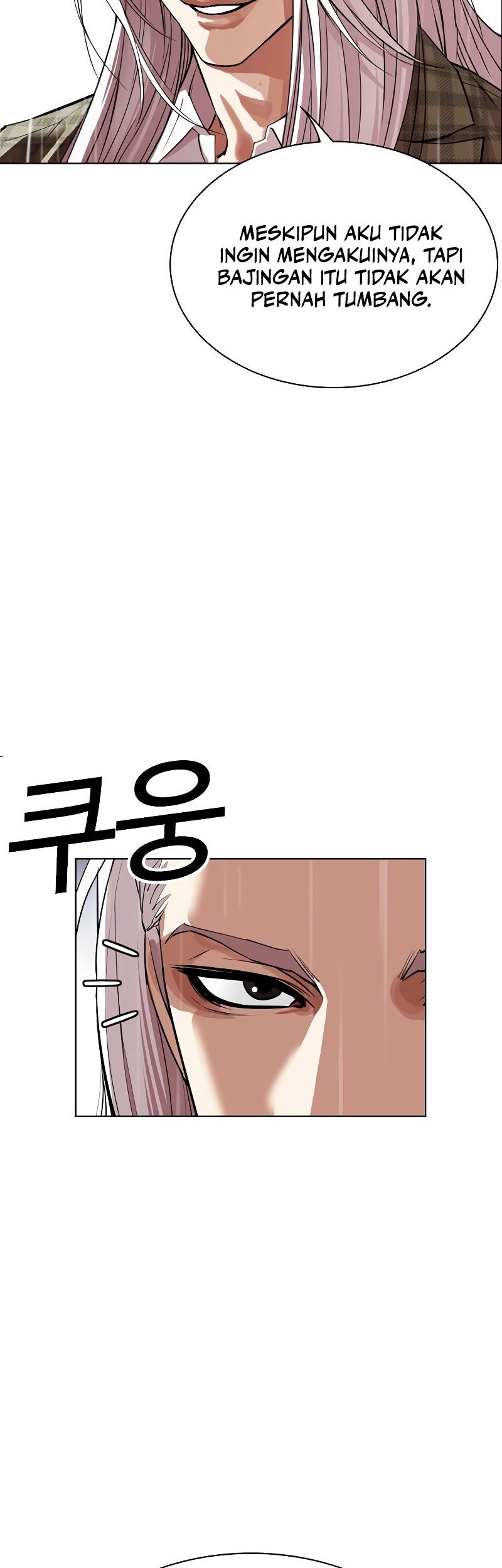 Lookism Chapter 541 Gambar 14