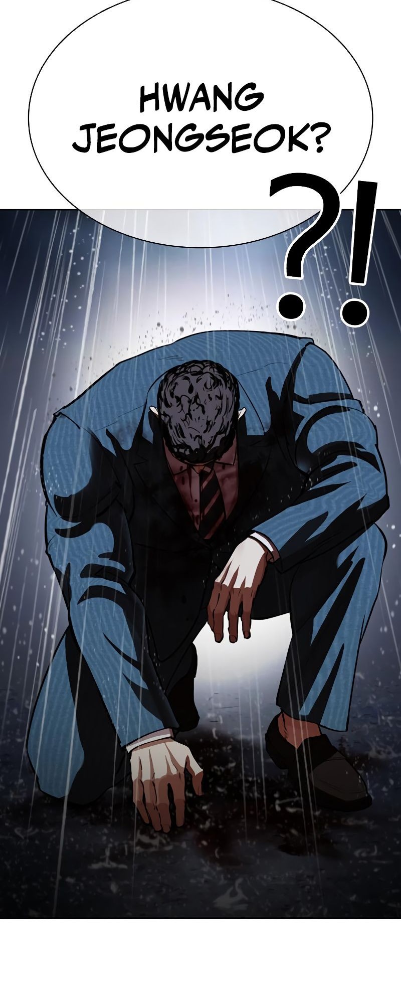 Lookism Chapter 541 Gambar 15