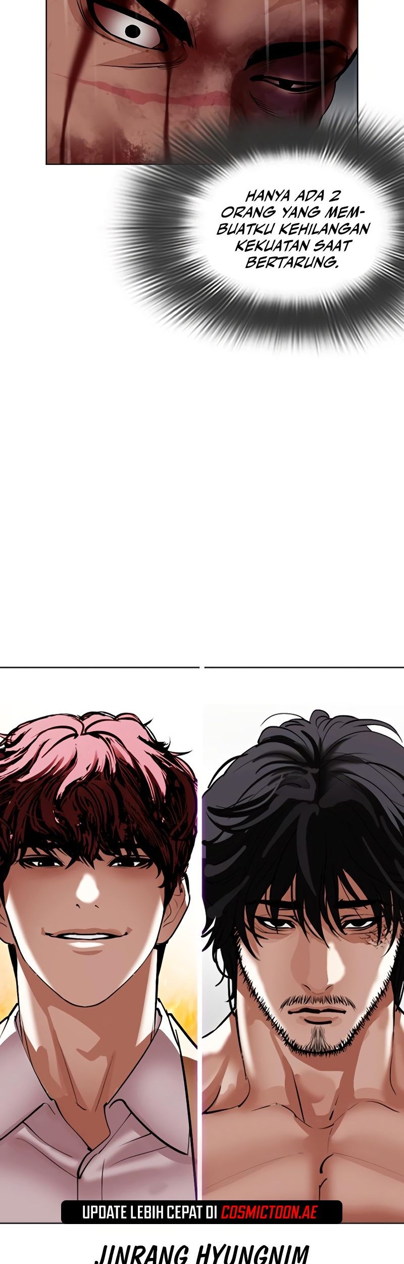 Lookism Chapter 541 Gambar 17