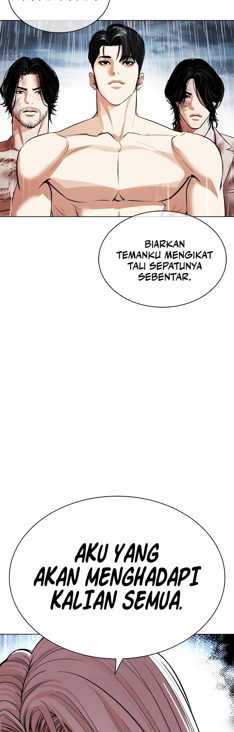 Lookism Chapter 541 Gambar 23