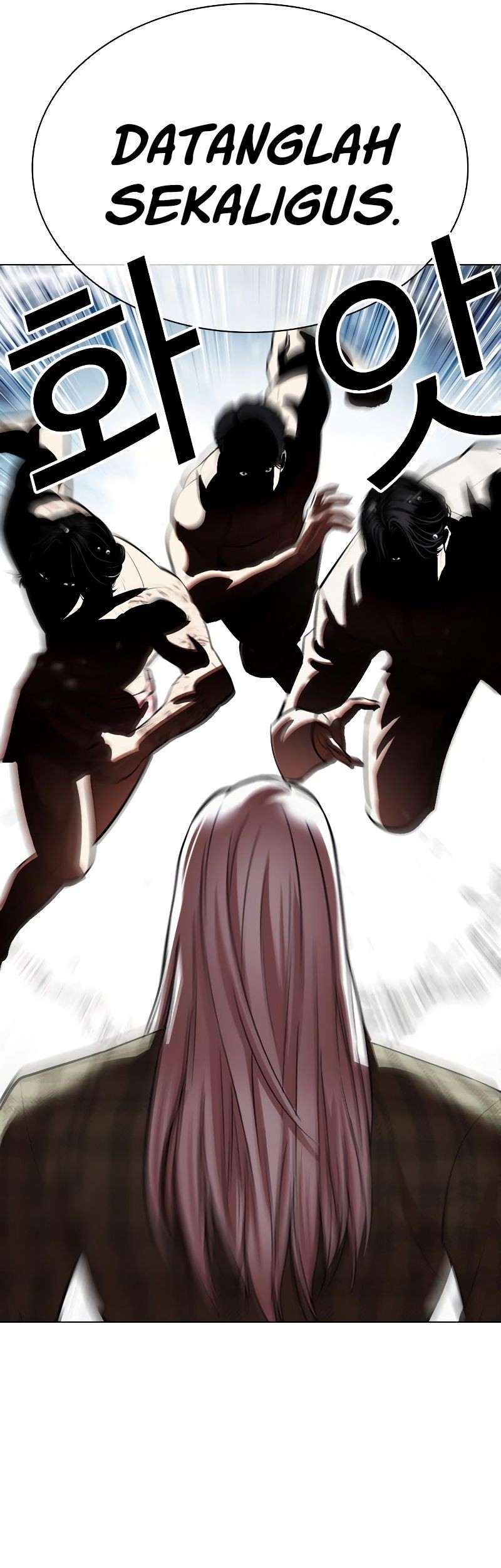 Lookism Chapter 541 Gambar 25