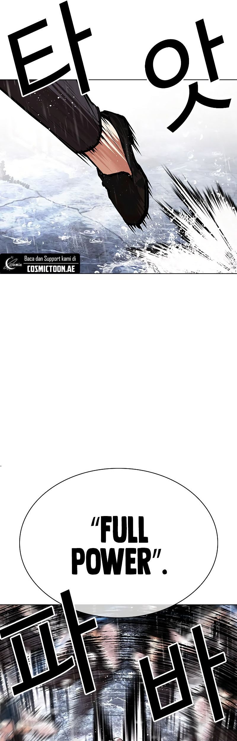 Lookism Chapter 542 Gambar 40