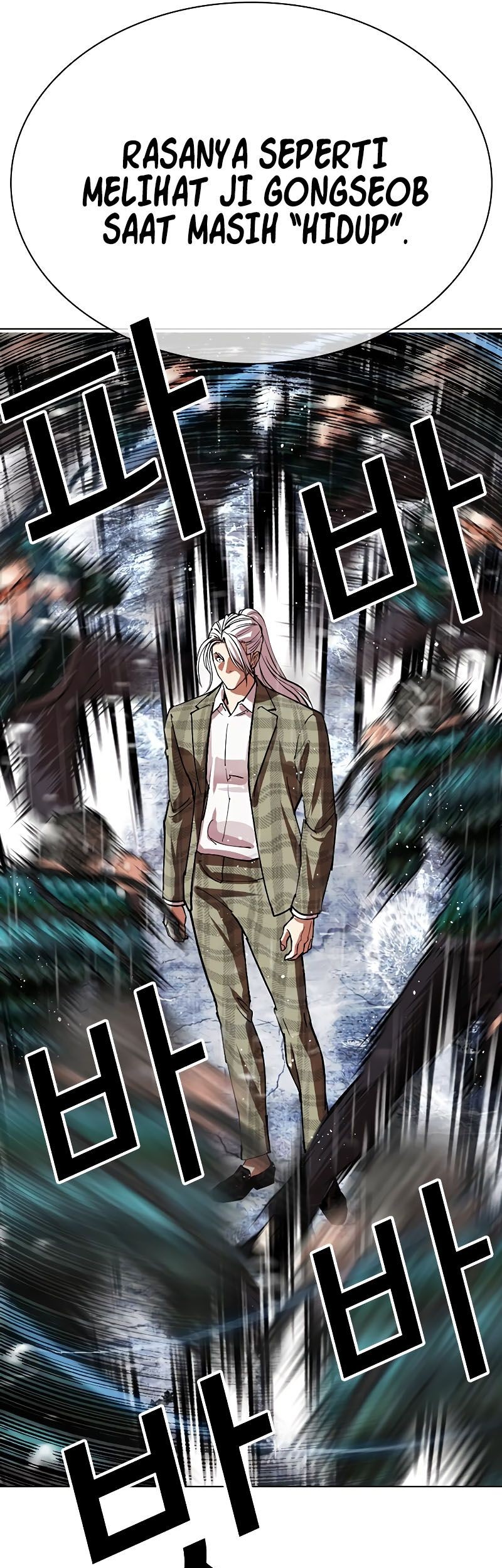 Lookism Chapter 542 Gambar 43