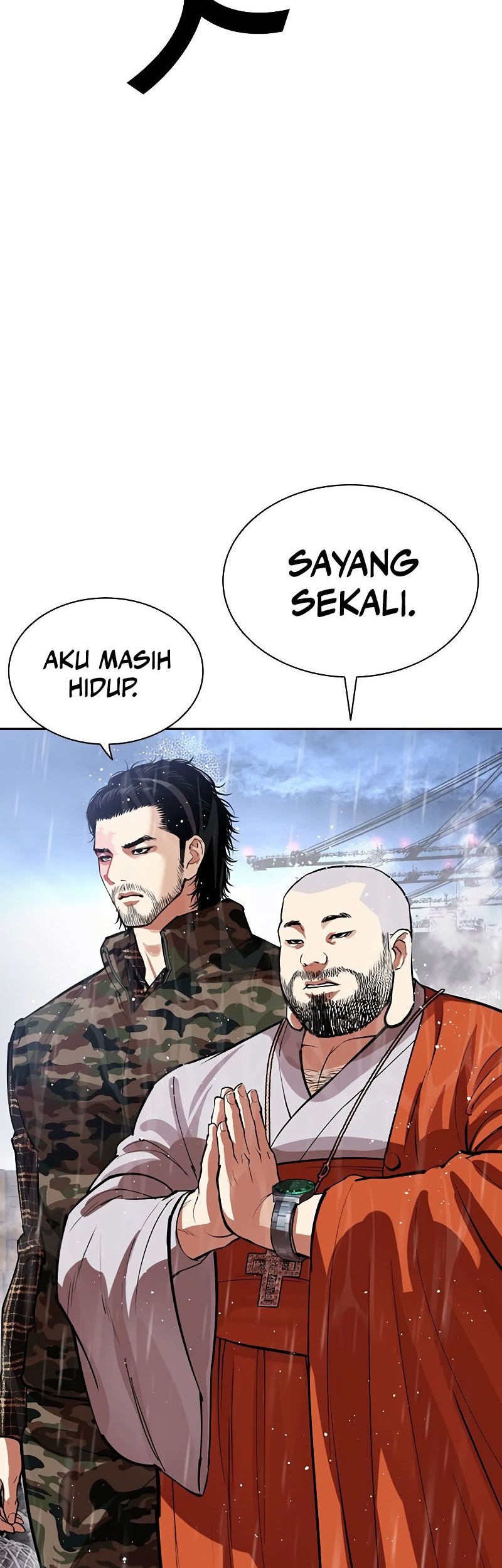 Lookism Chapter 542 Gambar 44