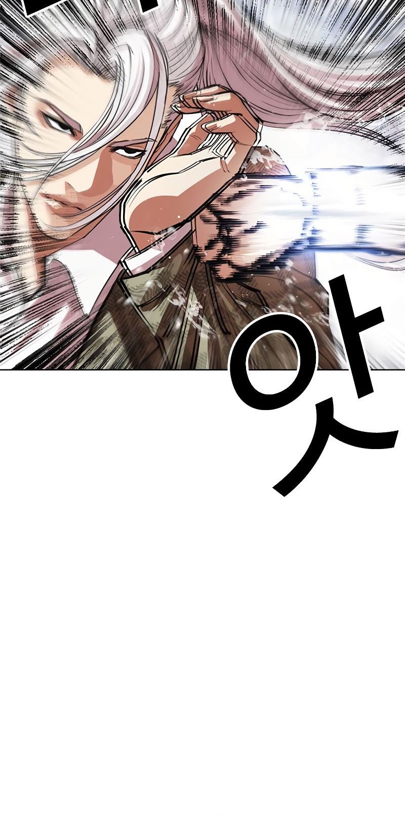 Lookism Chapter 542 Gambar 48