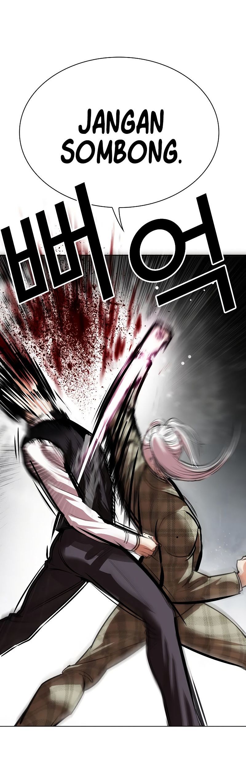 Lookism Chapter 542 Gambar 55