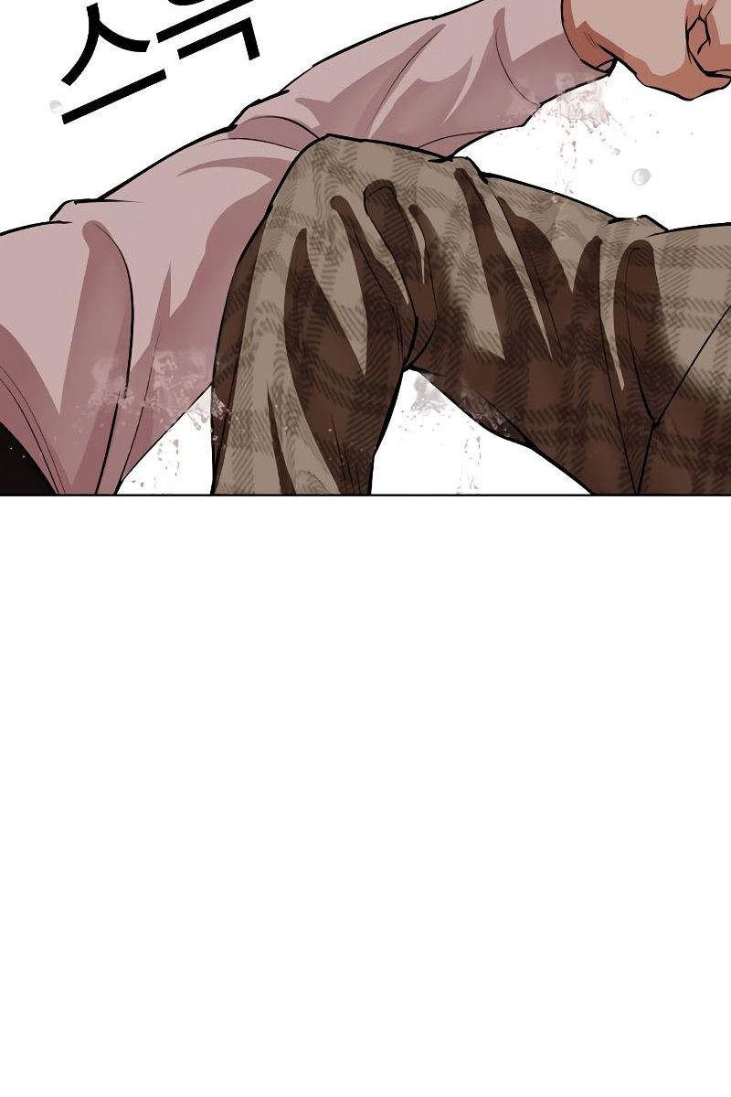 Lookism Chapter 542 Gambar 57